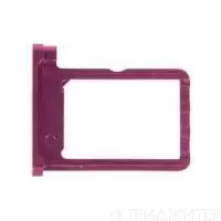 Держатель (лоток) SIM-карты для планшета Asus PadFone (A80-1C), розовый