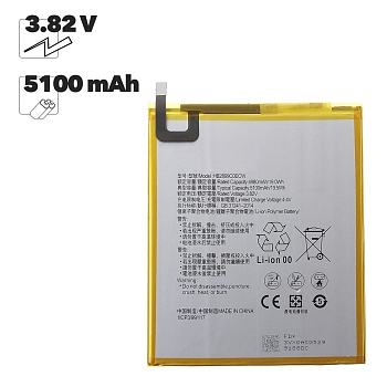 АКБ Huawei HB2899C0ECW-C (MatePad T 10s, MatePad T8, MediaPad T5 10)