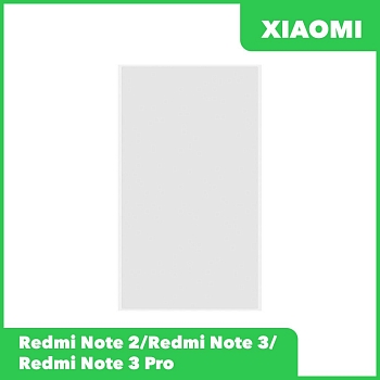 OCA пленка (клей) для Xiaomi Redmi Note 2, Redmi Note 3, Redmi Note 3 Pro