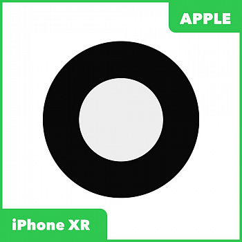 Стекло основной камеры для Apple iPhone XR, белый
