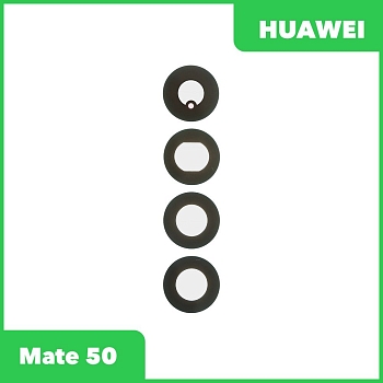 Стекло задней камеры для Huawei Mate 50 (CET-LX9) (без рамки) (черный)
