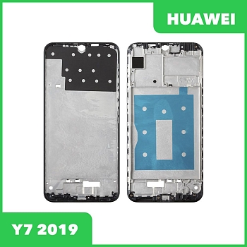 Рамка дисплея (средняя часть) для Huawei Y7 2019 (DUB LX1), черная