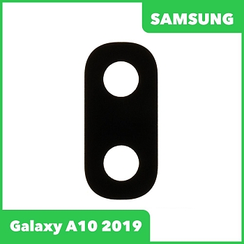 Стекло основной камеры для Samsung Galaxy A10 2019 (A105F)