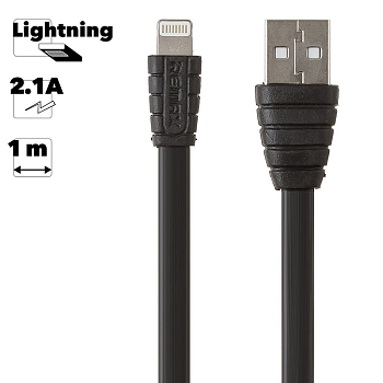 USB Дата-кабель Remax Travel With Dream для Apple 8-pin, 1 метр, черный