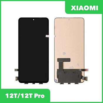 LCD дисплей для Xiaomi 12T, 12T Pro в сборе с тачскрином, 100% оригинал (черный)